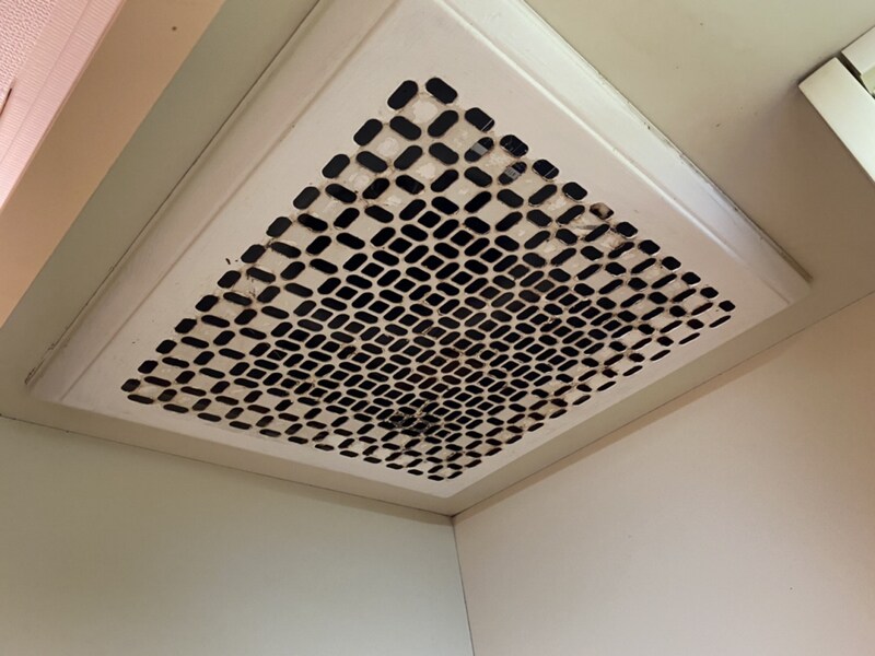 ロイヤルヒルズ北平野の物件内観写真