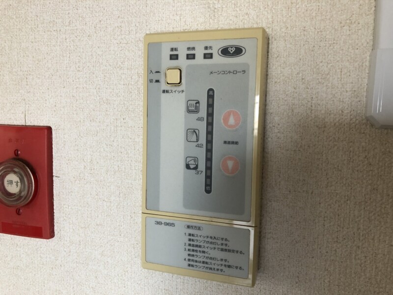 メゾンＭの物件内観写真