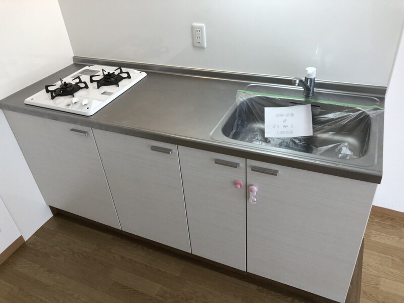 ハッピーコートさんわの物件内観写真