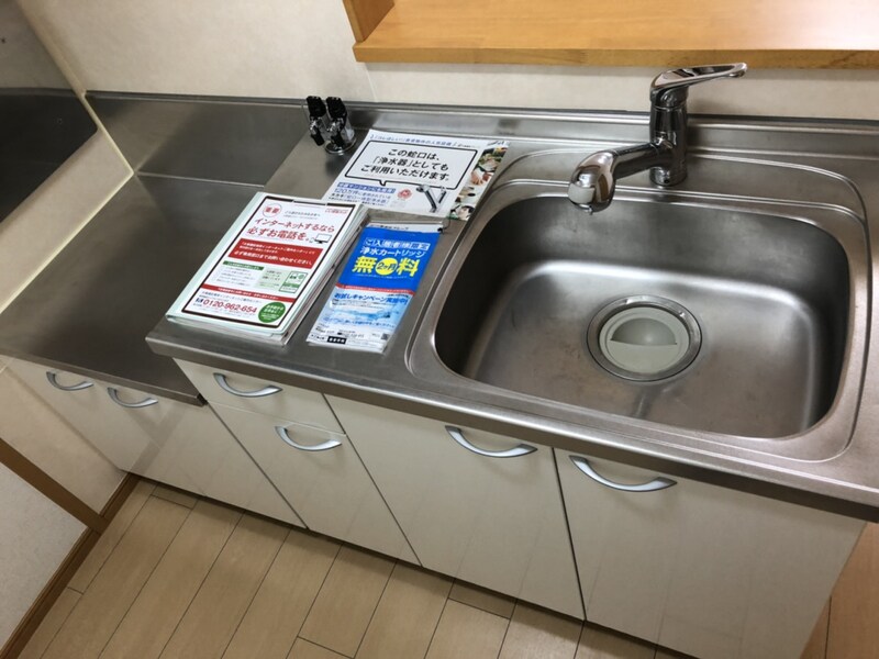 アルカンシエルＡの物件内観写真