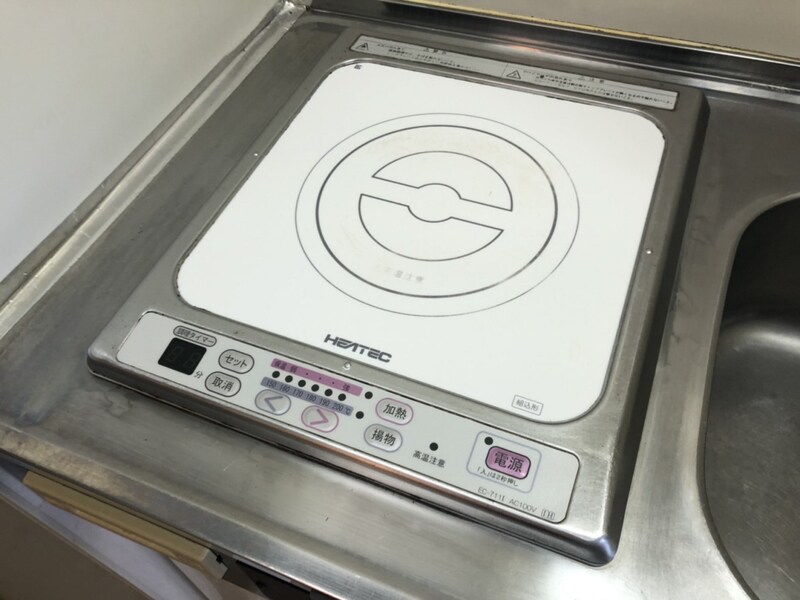 メゾン上手野の物件内観写真