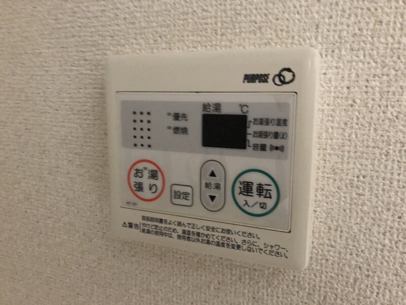 加古川尾上ヤングパレスの物件内観写真