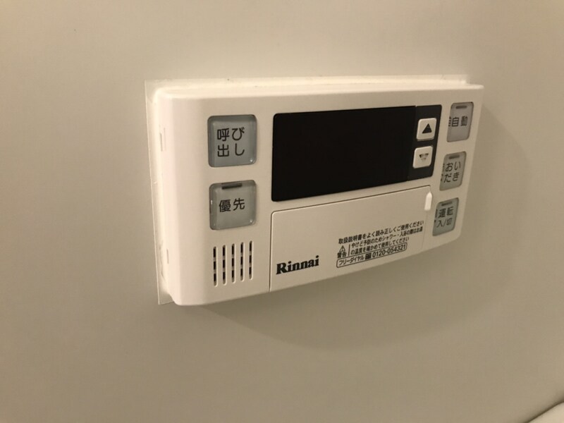 プリムローズ・コートの物件内観写真