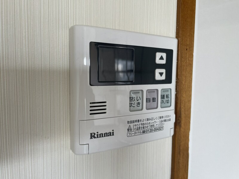 コーポ高田の物件内観写真