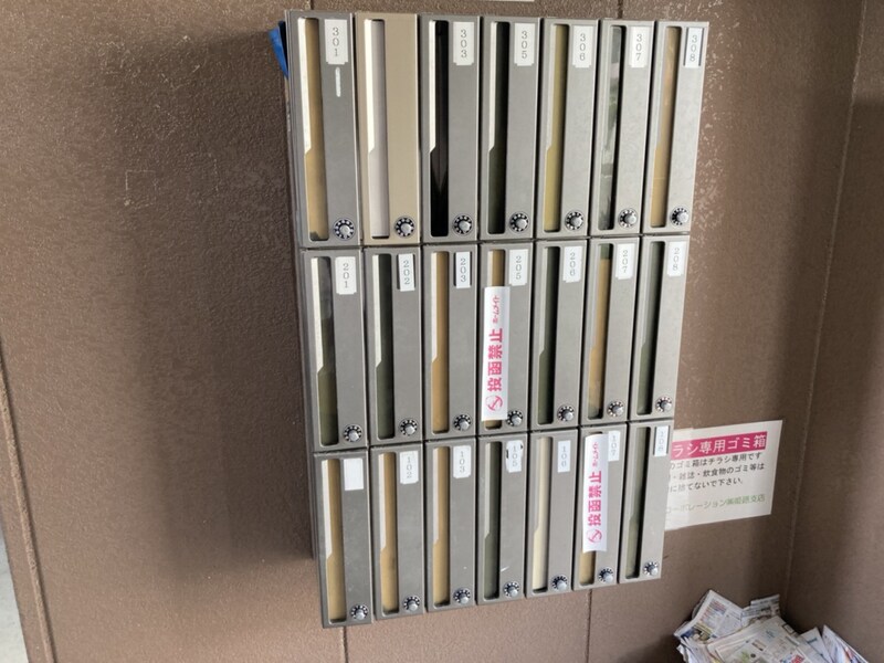 プロニティハウスの物件内観写真