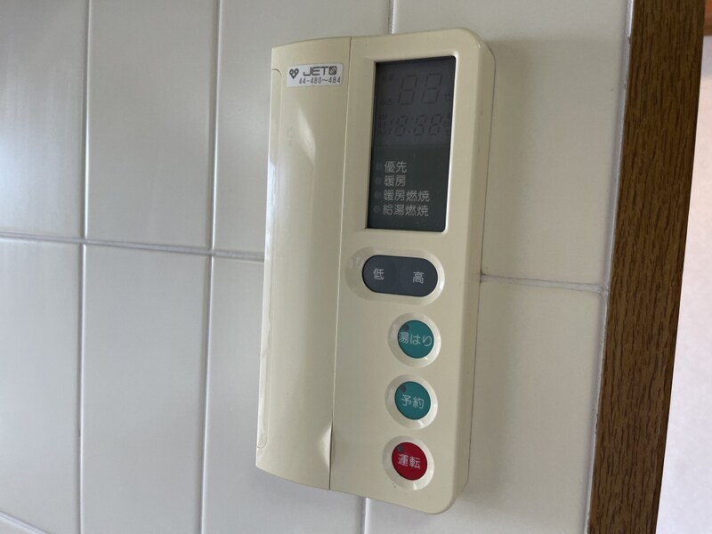 エンブレイス姫路市役所南の物件内観写真