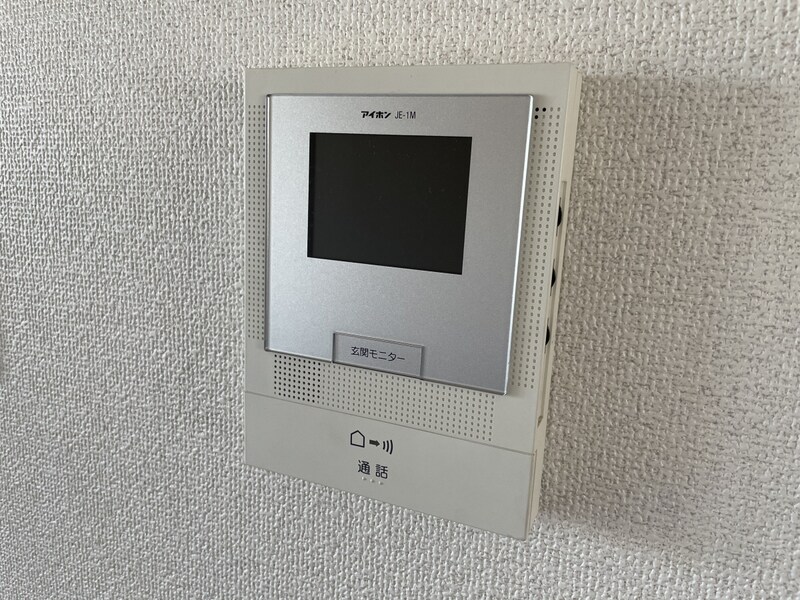 ア・カインドネスの物件内観写真