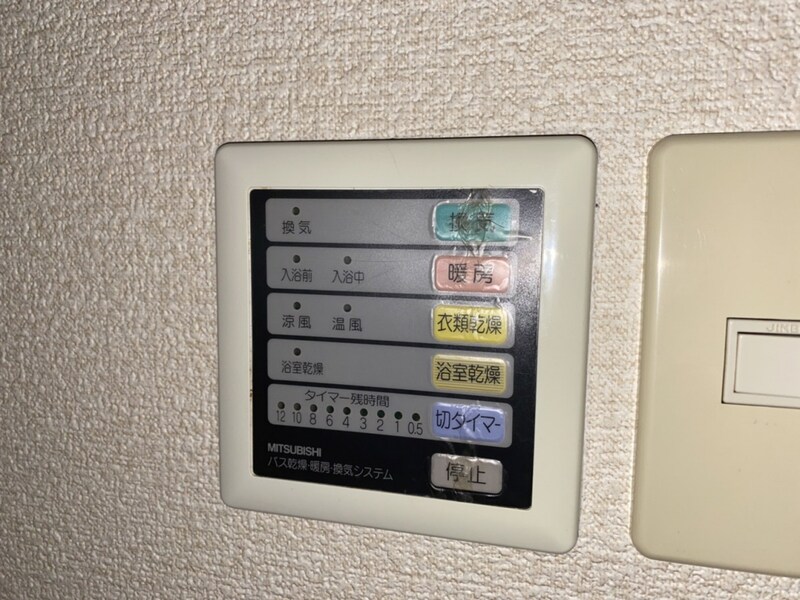 ウィズの物件内観写真