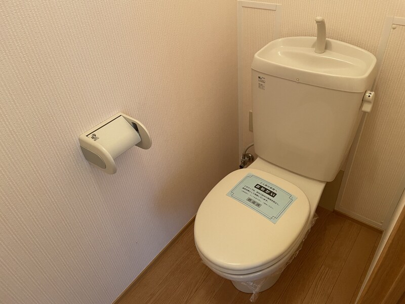 ガーデンハイツA・B棟の物件内観写真