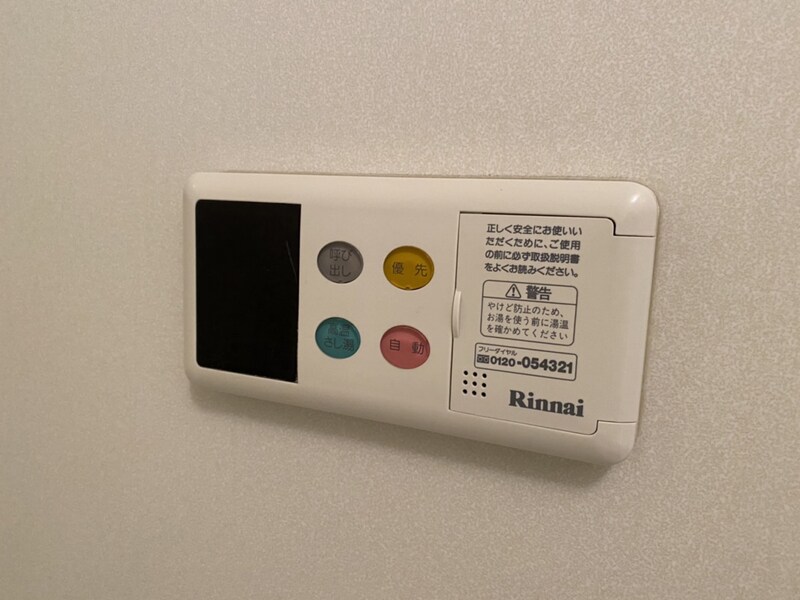 アルカディア幸の物件内観写真