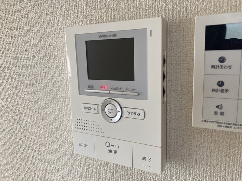 シャモニーの物件内観写真