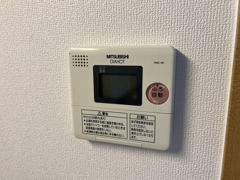 インパルスの物件内観写真