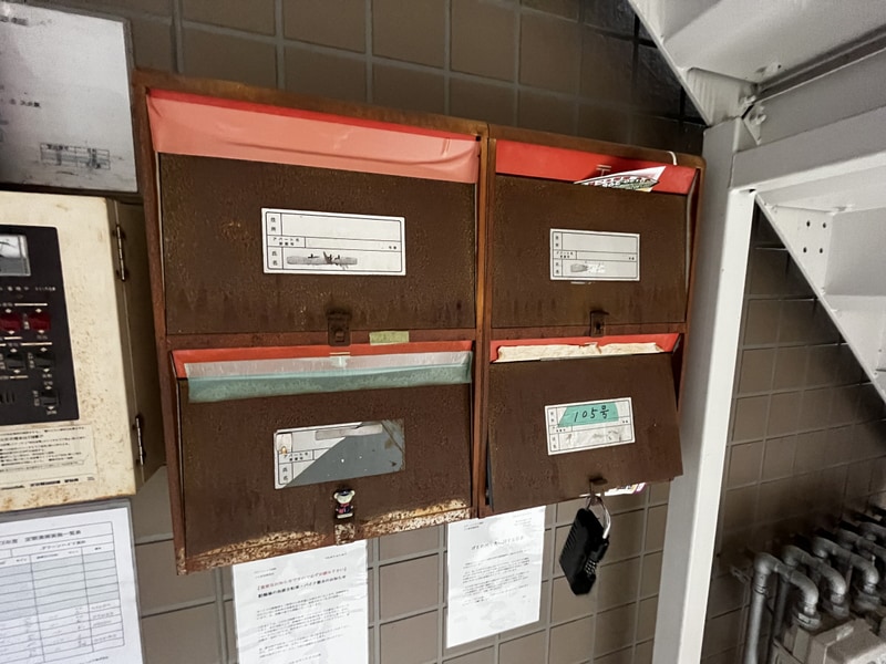 グリーンハイツ高砂の物件内観写真