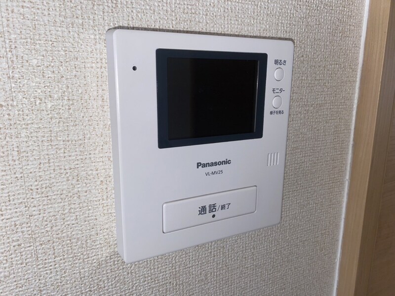 ビューハイツ横尾の物件内観写真