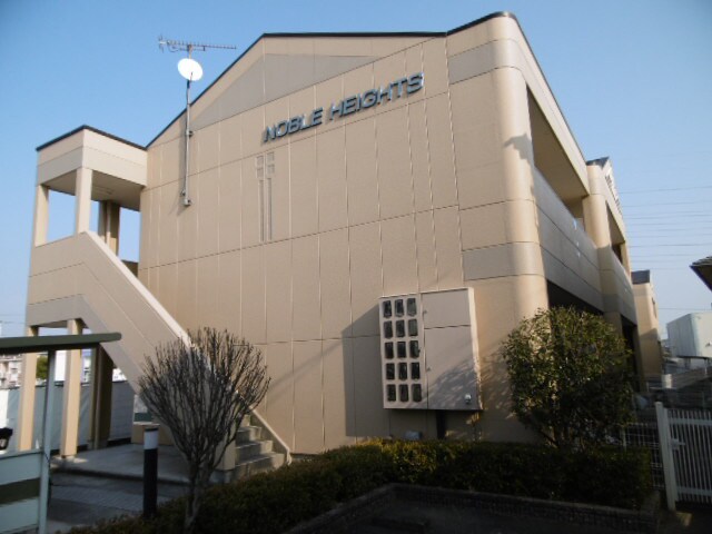 ノーブルハイツの物件外観写真