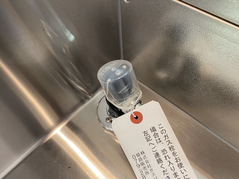 グランペール古賀ⅢＢの物件内観写真