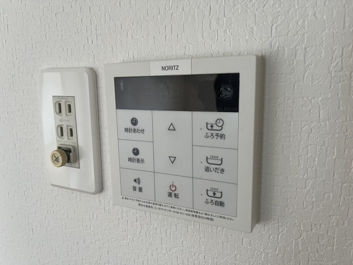 AMBER PEARL（アンバーパール）の物件内観写真