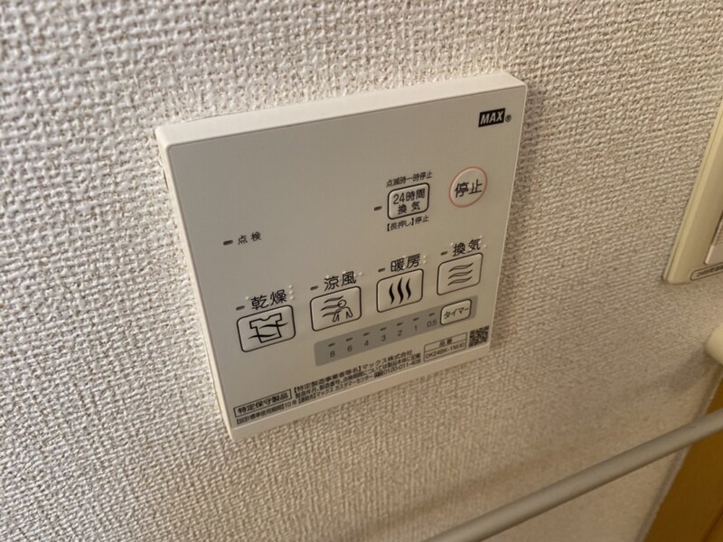 フローリアン・Ｆの物件内観写真