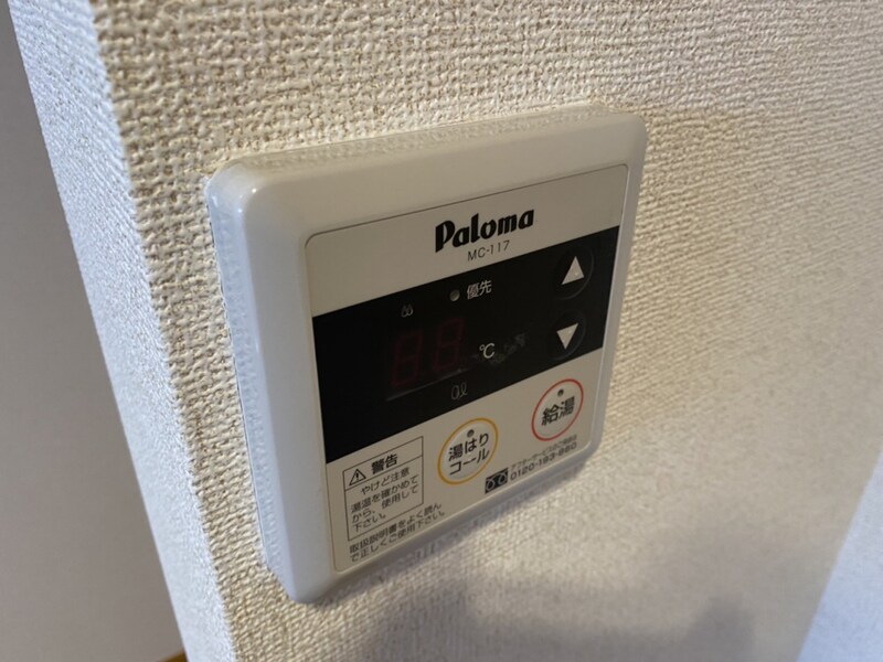 フローリアン・Ｆの物件内観写真