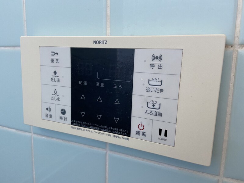 北田中借家　の物件内観写真