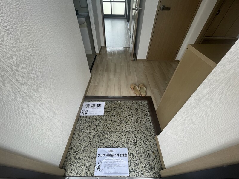 フォレストベイス広瀬Cの物件内観写真