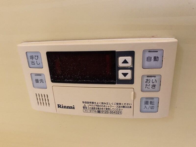 ラシック鷹匠の物件内観写真