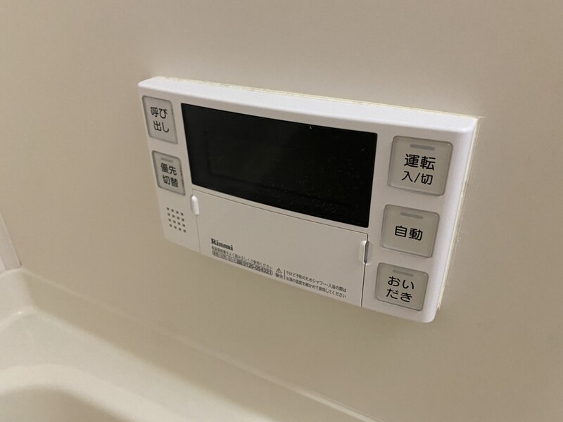 ダリア　Ｂ棟の物件内観写真