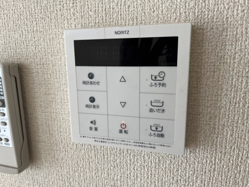 プレミアス三左衛門の物件内観写真