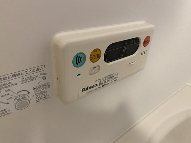 グレイス別所南の物件内観写真