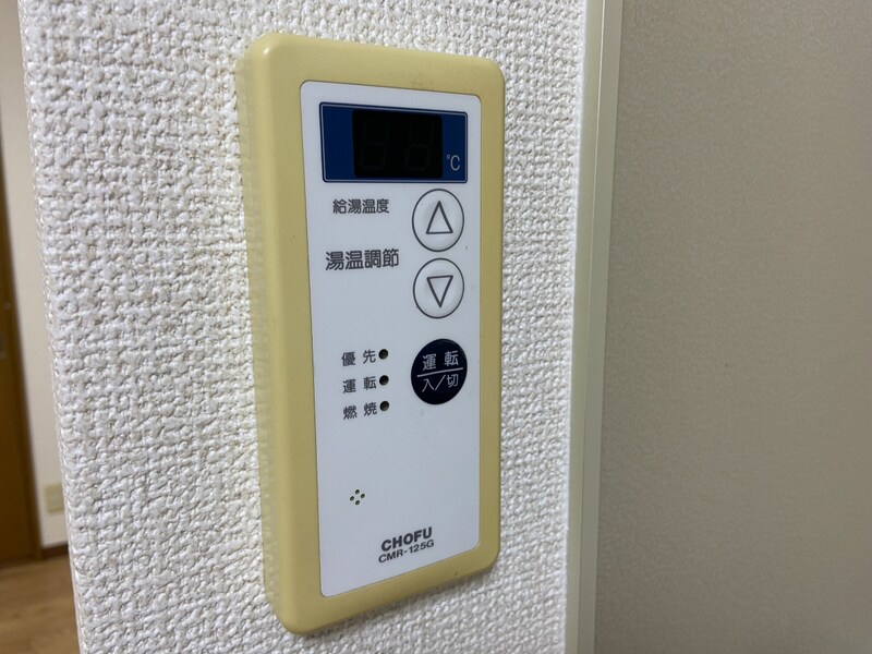 メゾン・ドールやかたB棟の物件内観写真