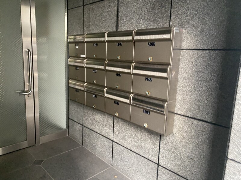 エーデルハイム三共の物件内観写真