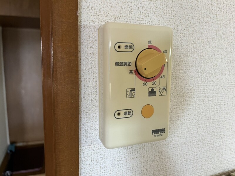 プラザ亀山の物件内観写真