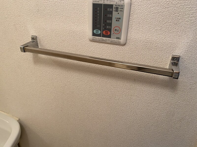 エテルナ・パークの物件内観写真