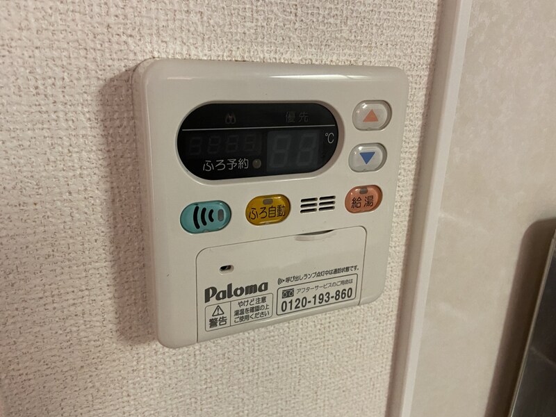 シンシンハウスBの物件内観写真