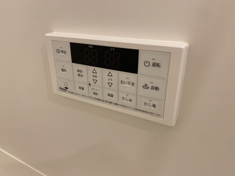 MISTRAL姫路駅前Ⅵ東駅前町の物件内観写真