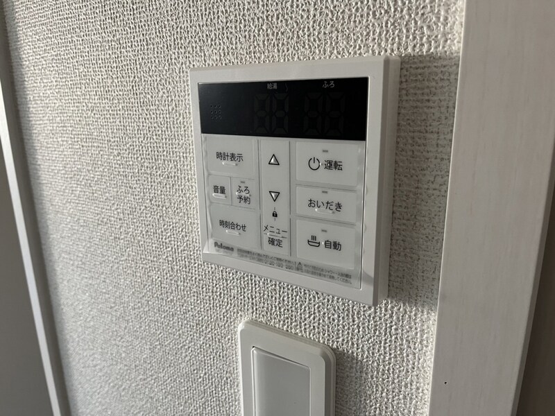 ヴェルデュール・グレイスの物件内観写真