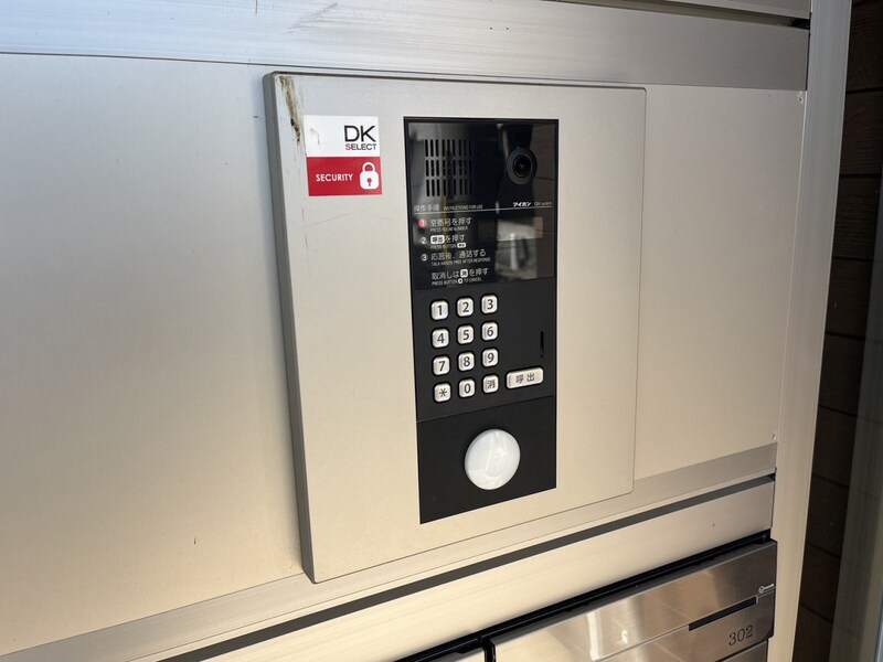 ヴェルデュール・グレイスの物件内観写真