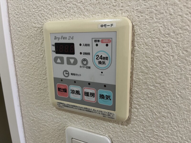 ファミール伊伝居の物件内観写真