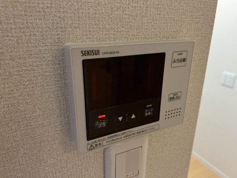 シュシュしらかしの物件内観写真