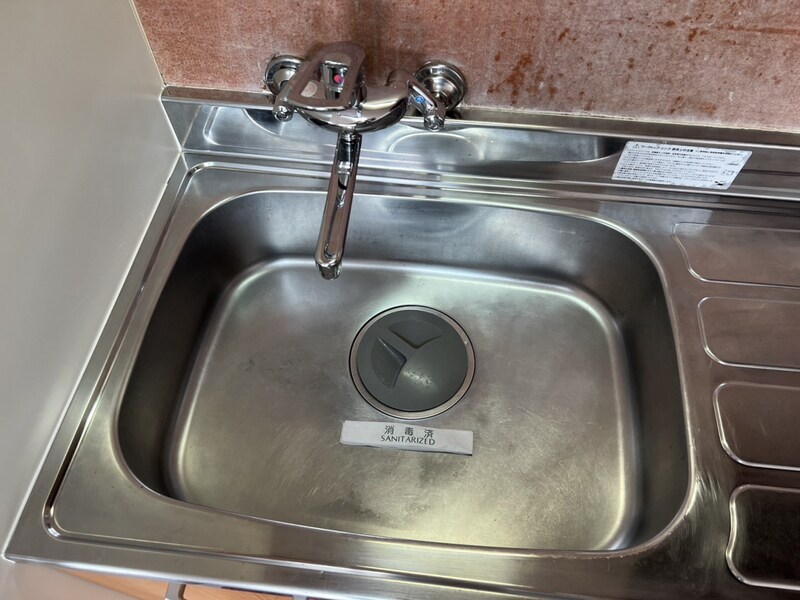 ダイヤマンションの物件内観写真