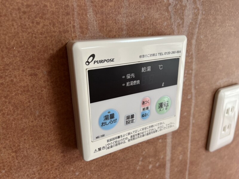 ダイヤマンションの物件内観写真