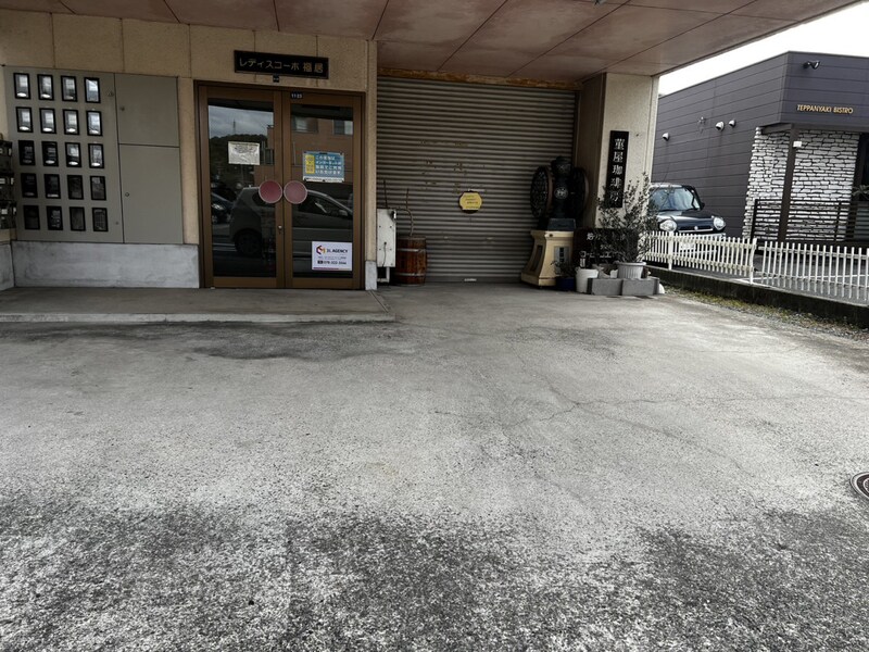 ローズレジデンス西八代の物件外観写真