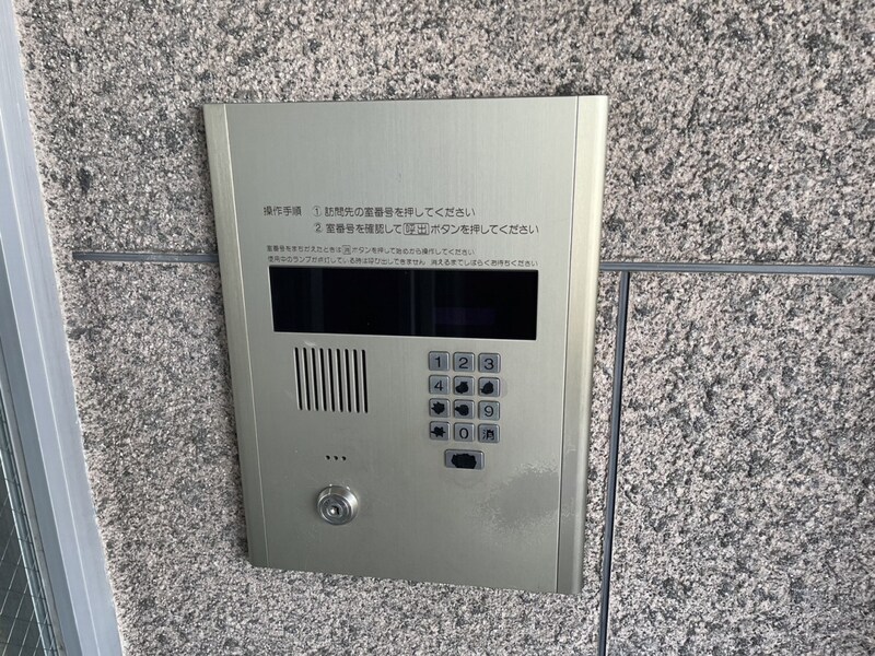 ビューハーモニーの物件内観写真