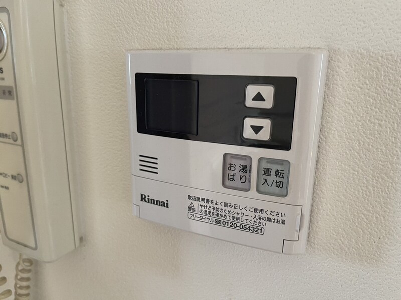 ビューハーモニーの物件内観写真