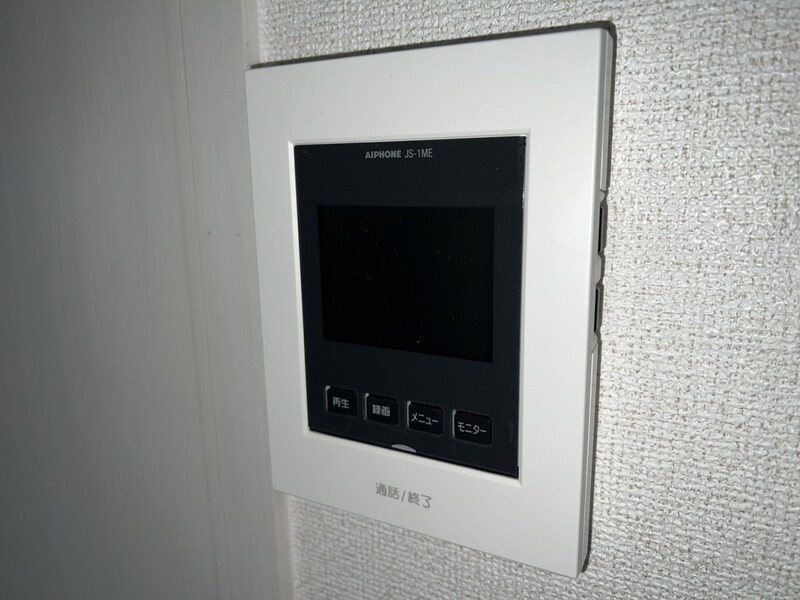 ライフステージ手柄の物件内観写真