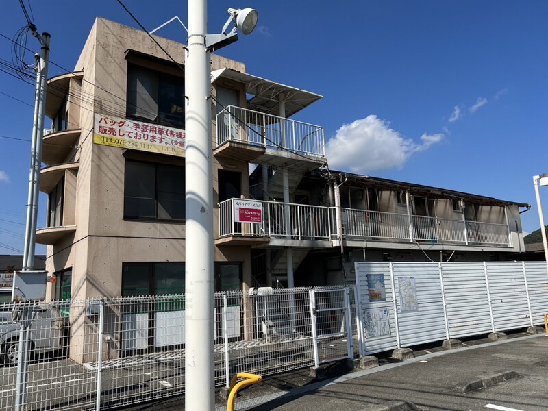 大昌ハイツの物件外観写真