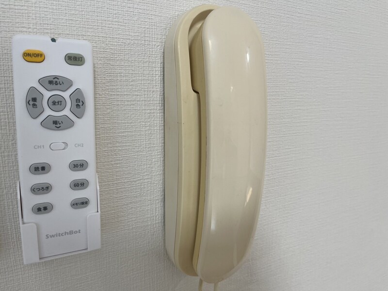 叶い坂の物件内観写真