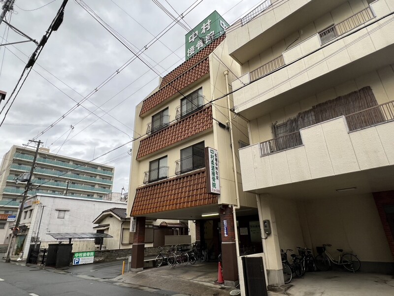 中村マンションの物件外観写真