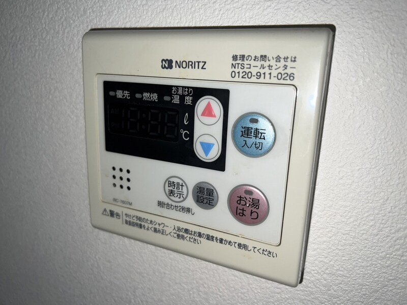 ハイツ夢前川の物件内観写真