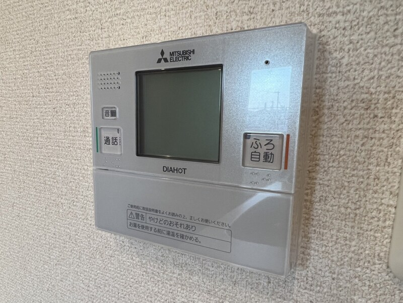 ハッピーコート飾磨の物件内観写真